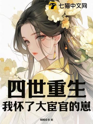 飘香剑雨百度百科