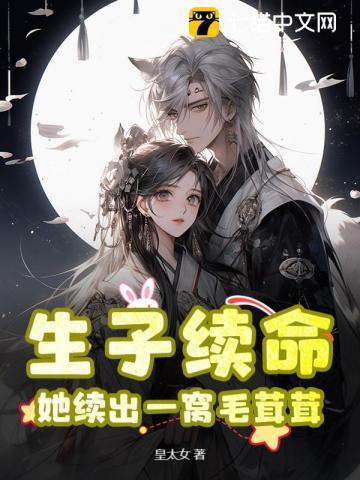 虎牙猫崽崽吊带磨牛奶