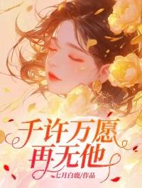 虎牙抖得最快的舞蹈