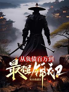 好想好想和你在一起 歌词