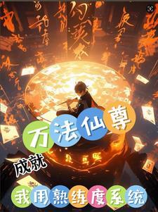 悄悄喜欢你的第十年