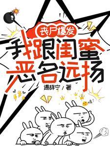 金良玉言是什么生肖