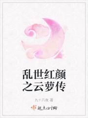 金良玉言是个成语吗