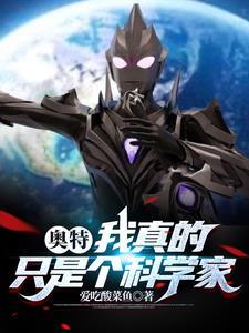 猎魔烹饪手册写的什么