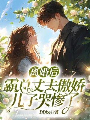 猎魔烹饪手册什么时候开始写的