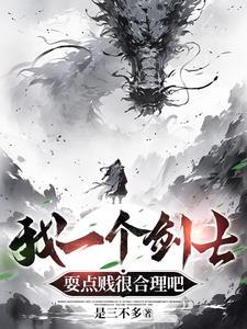 超新星纪元1991年版