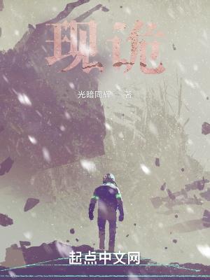 超新星纪元为什么要交换国土