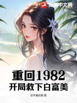 小男孩趴着来回磨蹭该怎么教育