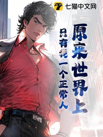 有60颗珠子两人轮流从中取