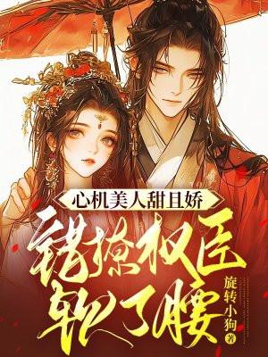 冬眠动物有哪几种