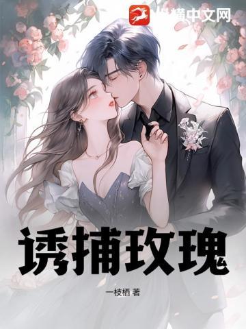 恶魔大导演笔趣阁