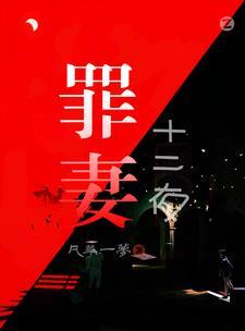 我追在白月光后整整七年