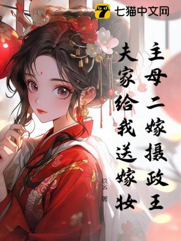 求魔耳根免费阅读全文无弹窗