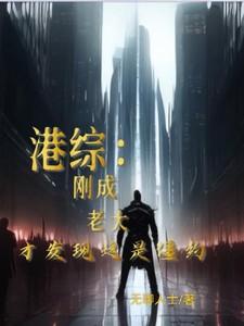 穿成渣A后甜宠黑莲花女主O 十月昭昭