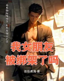 少年的你如此美丽结局是啥