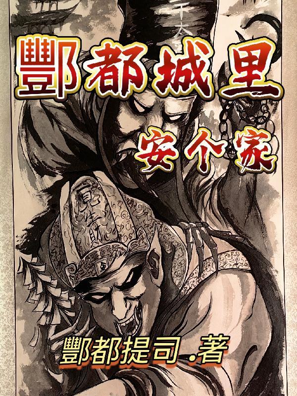 你没有竹马吗by是笙