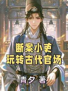 总体战理论是德国的什么在其著作总体战中提出的