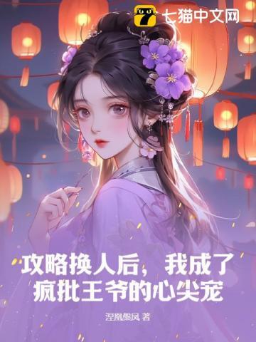 sheep为什么单复数一样