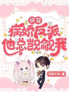 猎人我真不是除念师好看吗