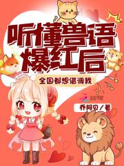 重生缔造商业帝国在线阅读