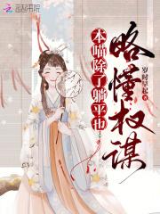 七零红火小日子笔趣阁