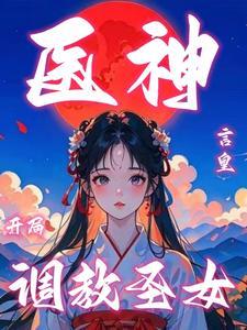 人设之王有车吗