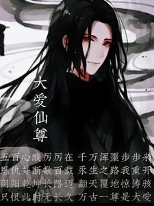 叶辰萧初然 叶辰萧初然一