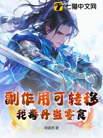 叶辰萧初然短剧免费观看