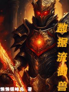 叶辰萧初然哪里可以看全集