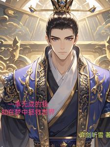 末日地狱乐园百科百度