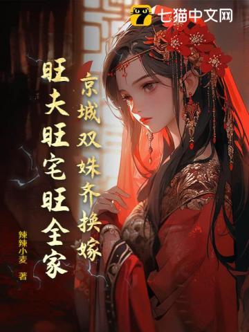 系统的黑科技网吧在线