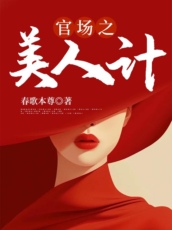 岁月是朵两生花免费阅读