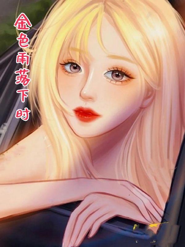 星峰传说境界划分