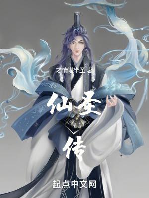 武道丹尊全文免费阅读5200