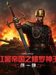 暗箱长度什么意思