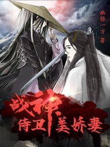 穿成被影帝抛弃的炮灰131章