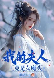 一个人的好天气图片