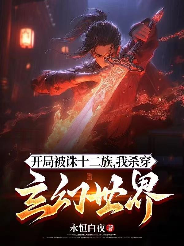 平淡日子简单过