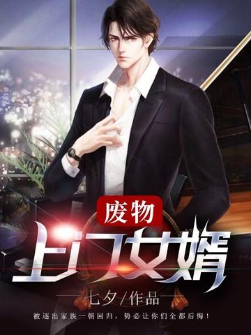 一日三餐全文免费阅读笔趣阁