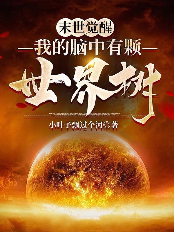 你什么态度怎么幽默回复