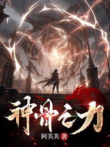 南风知我意2 番外