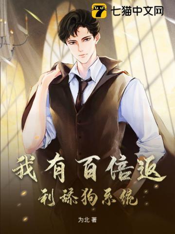 偷影子的人改编的电影