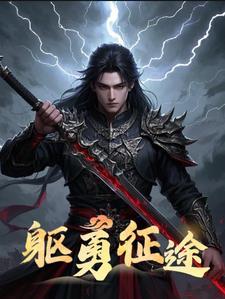 重生后我带崽被暴戾王爷娇宠了