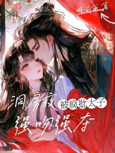 南方有令秧在线阅读