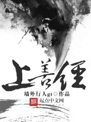 剑有话说中华说书人