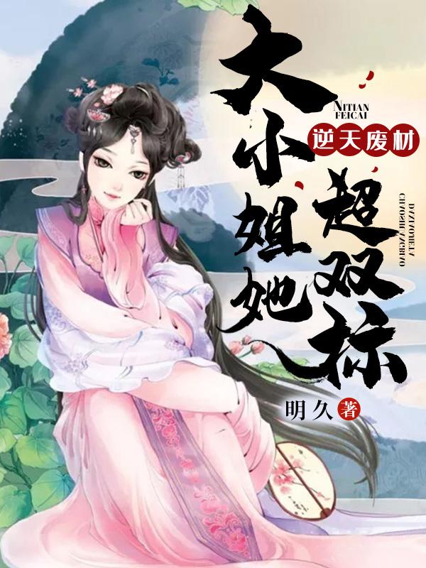 我只喜欢拍电影txt