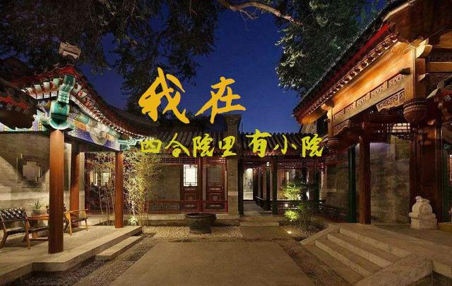 凤囚凰全文免费完整版