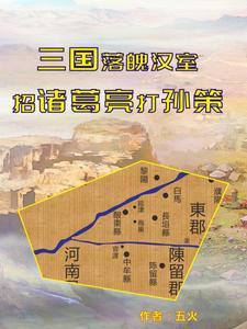 啮合效应空菊有车吗