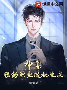 寂静深处有人家好看吗