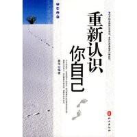 文艺生活是什么期刊类型